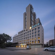 汉庭快捷酒店(钦州长融世贸广场店)