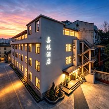 嘉悦酒店(成都文殊院地铁站店)