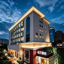 运7商务酒店(宜昌CBD购物中心三峡电力学院店)