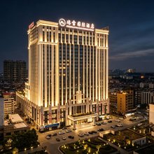 高安瑞雪国际酒店
