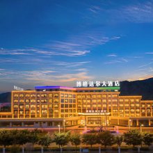 博格达尔大酒店(湿地公园店)