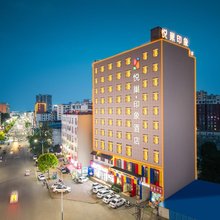 悦巢印象时尚酒店(新蔡汽车站碧乐汇店)