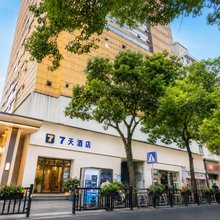 7天酒店(南昌八一广场火车站西广场店)