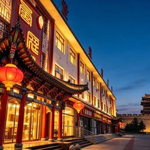 岢岚岚庭酒店(正阳路分店)