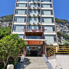 大新明仕土司庄园酒店