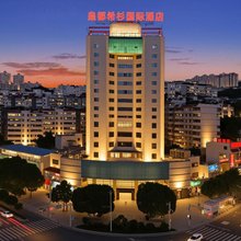 丰都皇都希杉国际酒店