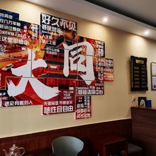 宏源宾馆(大同古城店)