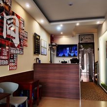 宏源宾馆(大同古城店)