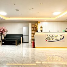 像素星球青年旅舍(成都东站店)
