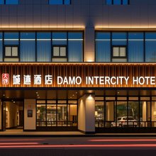 伊宁城迹酒店(六星街景区店)
