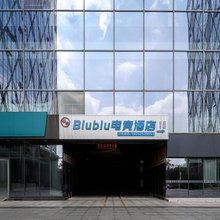 Biubiu电竞酒店(徐州高铁东站店)