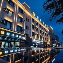 君港酒店
