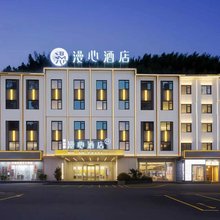 黄山风景区南大门换乘中心漫心酒店
