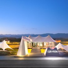 天马骑士野奢营地(天马文化园景区店)
