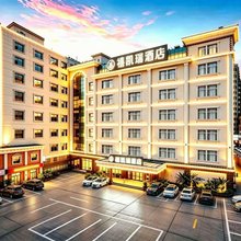 禧凯瑞酒店(泉州晋江国际机场五店市店)