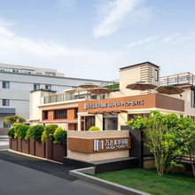 青岛栈桥青岛站西广场万达美华别院