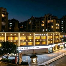 如家商旅酒店(扬州瘦西湖东关街店)