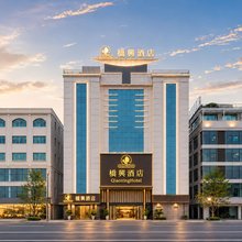 桥兴酒店(东莞桥头广场店)