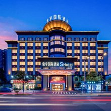 索享国际酒店S Hotel(东莞天安数码城店)