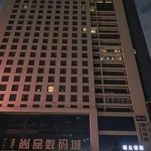 格丽酒店(赤峰站东广场店)