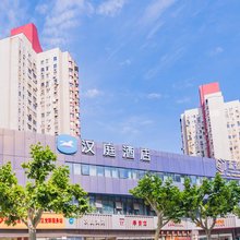 汉庭酒店(上海第六医院柳州路店)