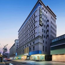 西安钟楼地铁站亚朵X酒店