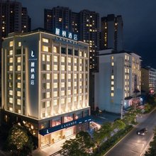 麗枫酒店(凯里国贸永丰东路店)