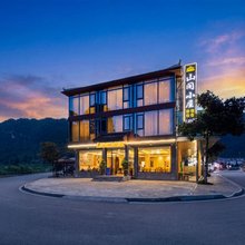 荔波小七孔山间小屋