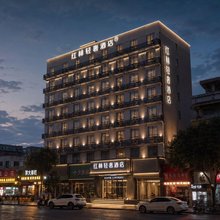 佛山红林轻奢酒店(千灯湖度假区南桂路地铁站店)
