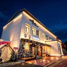 寻山日记·景观度假民宿(二道白河长白山北景区集散中心店)