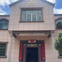 溪畔人家民宿