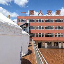 张北一家人农家乐
