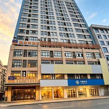雅斯特酒店(灵山湘桂广场店)