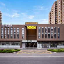 喆啡酒店(北京朱辛庄地铁站万达广场店)