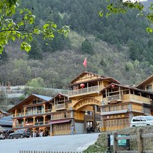 九寨沟县景区内特色民宿