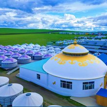 希拉穆仁星河度假村
