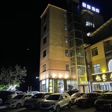 大新德天瀑布—爱屋酒店