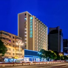 城市便捷酒店(昆明老街南屏步行街店)