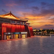 悦楹酒店(大雁塔大唐不夜城步行街店)