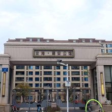 景安民宿