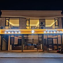 哲咖仓民宿