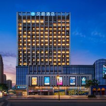 汉庭酒店(成都火车北站五块石地铁站店)