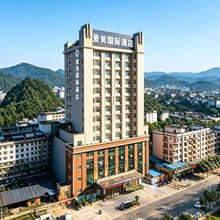 虔美国际酒店(韶关南雄廊桥店)