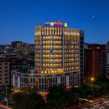 阳江中泰酒店(江城区百利广场店)