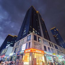 济宁帕希顿中德酒店(中德广场店)