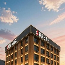 轻旅S酒店(宜昌三峡大学凝聚新天地店)
