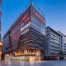 CityNote希诺酒店(广州北京路大佛寺公园前地铁站店)
