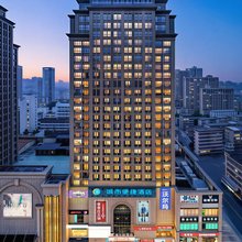 城市便捷酒店(吉安人民广场店)