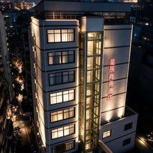 宜昌星辰商务酒店(三峡游客中心伍家岗万达广场店)