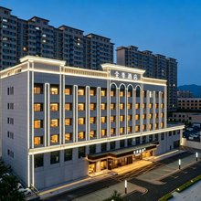 全季酒店(左权中央公园店)
